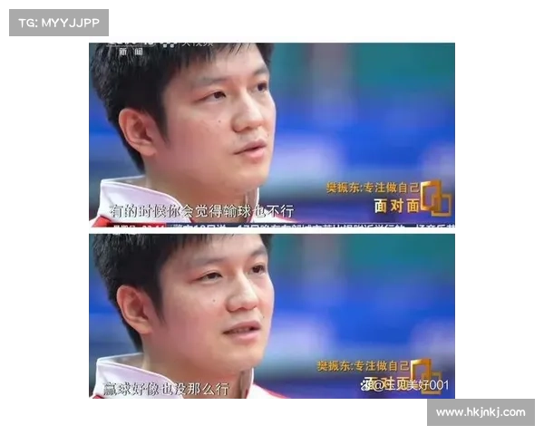 樊振东起身瞬间观众席神标语亮了!球迷:这波操作我服了 樊振东起身瞬间观众席神标语亮了!球迷:这波操作我服了