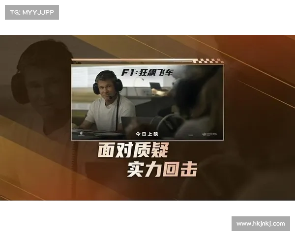 F1 赛道上的美国传奇:速度与荣耀的永恒追逐 F1 赛道上的美国传奇:速度与荣耀的永恒追逐