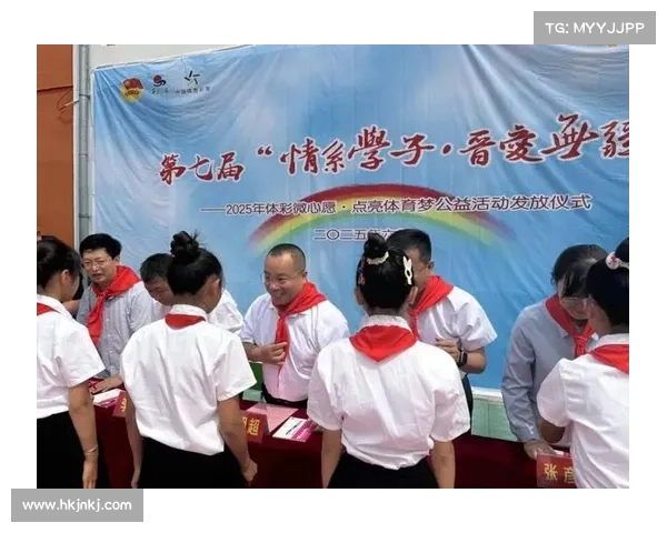 公益体彩情暖乡村校园 长春亚泰足球课点亮少年梦想 公益体彩情暖乡村校园 长春亚泰足球课点亮少年梦想